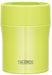 Thermos 0.5L Green Vacuum Insulated Food Container - Jbm-500G-Kiichin - The #1 Place for Japanese Goods in Your Hand!