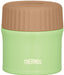 Thermos Japan Avocado Food Container 270ml - JBI-272-Kiichin - The #1 Place for Japanese Goods in Your Hand!