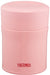 Thermos Japan Pink Vacuum Insulated Food Container 300ml JBJ-302 PP-Kiichin - The #1 Place for Japanese Goods in Your Hand!