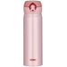 Thermos Japan Mobile Mug 0.5L Peach Jnl-500 Pch-Kiichin - The #1 Place for Japanese Goods in Your Hand!