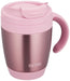 Thermos Japan Pink Vacuum Insulated Mug 270ml - JCV-270P-Kiichin - The #1 Place for Japanese Goods in Your Hand!