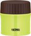 Thermos Japan Soup Jar 270Ml Pistachio Jbi-273 Psc - Vacuum Insulated-Kiichin - The #1 Place for Japanese Goods in Your Hand!