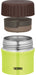 Thermos Japan Soup Jar 270Ml Pistachio Jbi-273 Psc - Vacuum Insulated-Kiichin - The #1 Place for Japanese Goods in Your Hand!