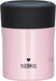 Thermos Japan Soup Jar 300Ml Sweet Pink Jbj-303G-Kiichin - The #1 Place for Japanese Goods in Your Hand!