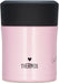 Thermos Japan Soup Jar 300Ml Sweet Pink Jbj-303G-Kiichin - The #1 Place for Japanese Goods in Your Hand!