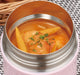 Thermos Japan Soup Jar 300Ml Sweet Pink Jbj-303G-Kiichin - The #1 Place for Japanese Goods in Your Hand!
