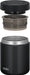 Japanese-Made Thermos Soup Jar - 400ml Vacuum Insulated-Kiichin - The #1 Place for Japanese Goods in Your Hand!