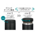 Japanese-Made Thermos Soup Jar - 400ml Vacuum Insulated-Kiichin - The #1 Place for Japanese Goods in Your Hand!