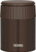 Thermos 400Ml Mocha Soup Jar - Vacuum Insulated-Kiichin - The #1 Place for Japanese Goods in Your Hand!