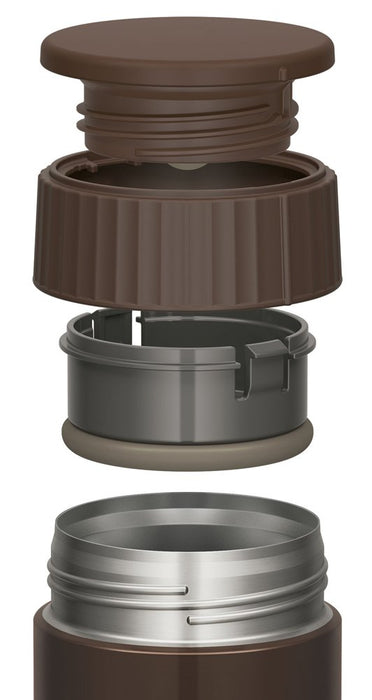 Thermos 400Ml Mocha Soup Jar - Vacuum Insulated-Kiichin - The #1 Place for Japanese Goods in Your Hand!