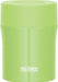 Avocado Thermos 500ml Soup Jar - Vacuum Insulated, JBM-502 AVD-Kiichin - The #1 Place for Japanese Goods in Your Hand!