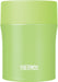 Avocado Thermos 500ml Soup Jar - Vacuum Insulated, JBM-502 AVD-Kiichin - The #1 Place for Japanese Goods in Your Hand!