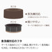 Avocado Thermos 500ml Soup Jar - Vacuum Insulated, JBM-502 AVD-Kiichin - The #1 Place for Japanese Goods in Your Hand!