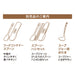 Thermos Japan Soup Lunch Set 300ml Navy JBY-551-Kiichin - The #1 Place for Japanese Goods in Your Hand!