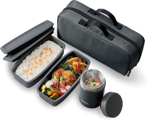 Thermos Japan Soup Lunch Set Dark Gray Jea-1000 Dgy-Kiichin - The #1 Place for Japanese Goods in Your Hand!