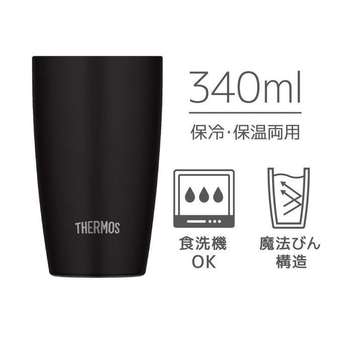 Thermos JDM-340BK Vacuum Insulated Tumbler 340ml Black-Kiichin - The #1 Place for Japanese Goods in Your Hand!