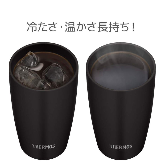 Thermos JDM-340BK Vacuum Insulated Tumbler 340ml Black-Kiichin - The #1 Place for Japanese Goods in Your Hand!