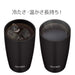 Thermos JDM-340BK Vacuum Insulated Tumbler 340ml Black-Kiichin - The #1 Place for Japanese Goods in Your Hand!