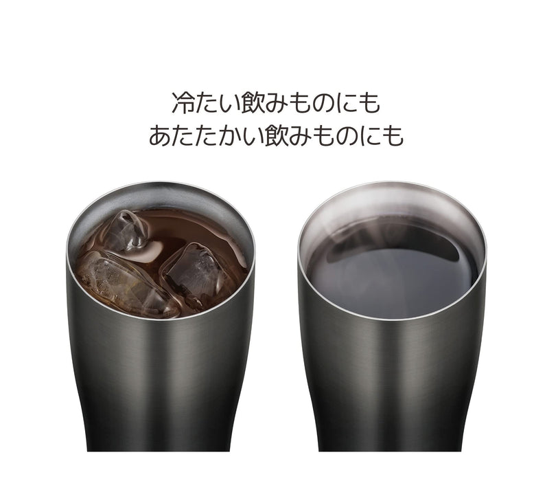 Thermos 420ml Black Gradation Vacuum Tumbler - JDE-421LTD BK-G Japan-Kiichin - The #1 Place for Japanese Goods in Your Hand!