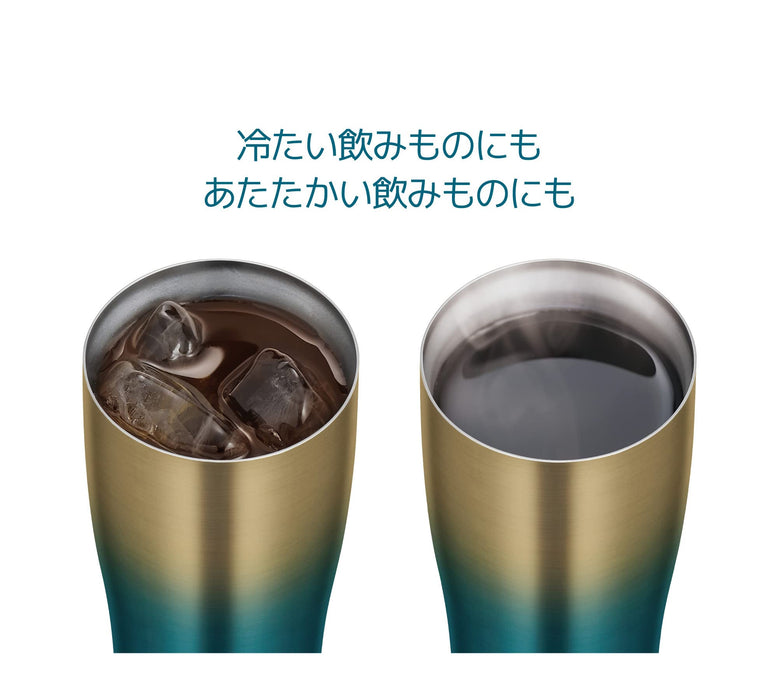 Thermos Japan 420Ml Blue Gold Vacuum Insulated Tumbler-Kiichin - The #1 Place for Japanese Goods in Your Hand!