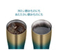 Thermos Japan 420Ml Blue Gold Vacuum Insulated Tumbler-Kiichin - The #1 Place for Japanese Goods in Your Hand!