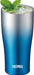 Thermos 420ml Sparkling Blue Vacuum Insulated Tumbler - JDE-420C SP-BL-Kiichin - The #1 Place for Japanese Goods in Your Hand!