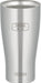 Japanese-Made Thermos 600ml Stainless Tumbler - Vacuum Insulated-Kiichin - The #1 Place for Japanese Goods in Your Hand!