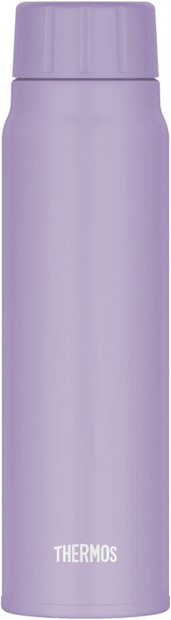 Thermos FJK-500 500ml Cold Carbonated Beverage Bottle - Purple-Kiichin - The #1 Place for Japanese Goods in Your Hand!