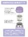 Thermos FJK-500 500ml Cold Carbonated Beverage Bottle - Purple-Kiichin - The #1 Place for Japanese Goods in Your Hand!