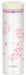 Thermos Hanazakura Jny-502 500ml Vacuum Insulated Water Bottle-Kiichin - The #1 Place for Japanese Goods in Your Hand!