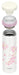 Thermos Hanazakura Jny-502 500ml Vacuum Insulated Water Bottle-Kiichin - The #1 Place for Japanese Goods in Your Hand!