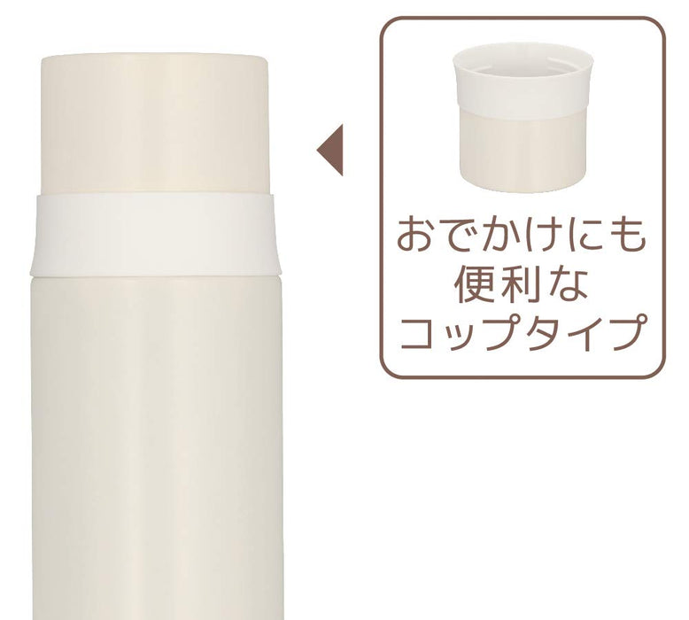 Thermos Ffm-351 PRW 350ml Steel Slim Bottle Pearl White-Kiichin - The #1 Place for Japanese Goods in Your Hand!