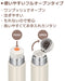 Thermos Ffm-351 PRW 350ml Steel Slim Bottle Pearl White-Kiichin - The #1 Place for Japanese Goods in Your Hand!