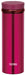 Thermos 0.35L Vacuum Insulated Water Bottle Mug - Japan Burgundy Jno-350 Bgd-Kiichin - The #1 Place for Japanese Goods in Your Hand!