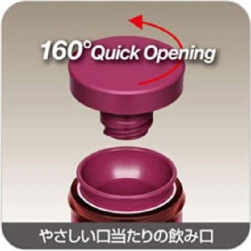 Thermos 0.35L Vacuum Insulated Water Bottle Mug - Japan Burgundy Jno-350 Bgd-Kiichin - The #1 Place for Japanese Goods in Your Hand!