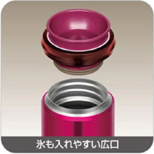 Thermos 0.35L Vacuum Insulated Water Bottle Mug - Japan Burgundy Jno-350 Bgd-Kiichin - The #1 Place for Japanese Goods in Your Hand!