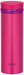 Thermos 0.35L Vacuum Insulated Water Bottle Mobile Mug Jno-351 Rby Japan-Kiichin - The #1 Place for Japanese Goods in Your Hand!