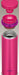 Thermos 0.35L Vacuum Insulated Water Bottle Mobile Mug Jno-351 Rby Japan-Kiichin - The #1 Place for Japanese Goods in Your Hand!