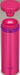 Thermos 0.35L Vacuum Insulated Water Bottle Mobile Mug Jno-351 Rby Japan-Kiichin - The #1 Place for Japanese Goods in Your Hand!