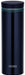 Thermos 0.5L Black Vacuum Insulated Water Bottle Jno-500 Bk (Made In Japan)-Kiichin - The #1 Place for Japanese Goods in Your Hand!