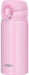 350ml Vacuum Insulated Water Bottle in Light Pink - Made in Japan-Kiichin - The #1 Place for Japanese Goods in Your Hand!