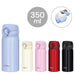 350ml Vacuum Insulated Water Bottle in Light Pink - Made in Japan-Kiichin - The #1 Place for Japanese Goods in Your Hand!
