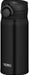 Thermos Japan 350Ml Matte Black Jnr-351 Mtbk Vacuum Insulated Water Bottle-Kiichin - The #1 Place for Japanese Goods in Your Hand!