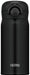 Thermos Japan 350Ml Matte Black Jnr-351 Mtbk Vacuum Insulated Water Bottle-Kiichin - The #1 Place for Japanese Goods in Your Hand!