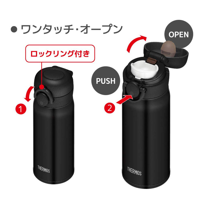 Thermos Japan 350Ml Matte Black Jnr-351 Mtbk Vacuum Insulated Water Bottle-Kiichin - The #1 Place for Japanese Goods in Your Hand!