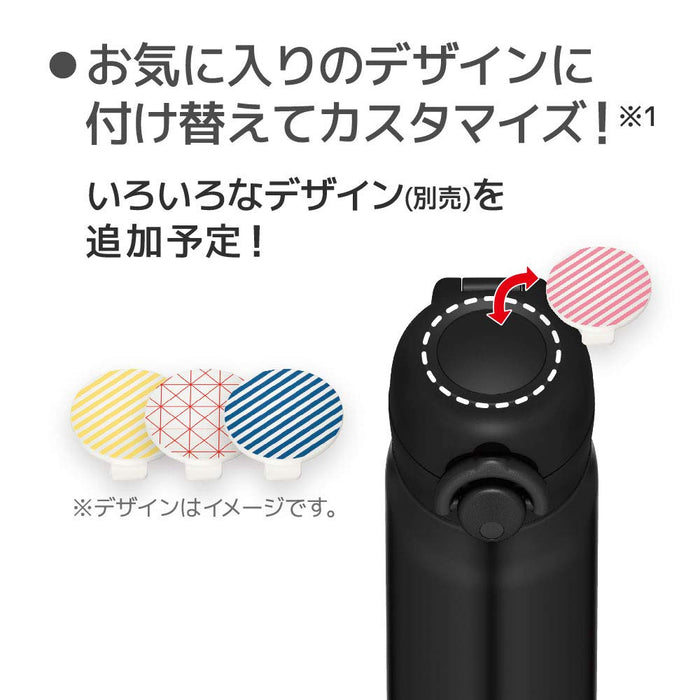 Thermos Japan 350Ml Matte Black Jnr-351 Mtbk Vacuum Insulated Water Bottle-Kiichin - The #1 Place for Japanese Goods in Your Hand!