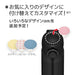 Thermos Japan 350Ml Matte Black Jnr-351 Mtbk Vacuum Insulated Water Bottle-Kiichin - The #1 Place for Japanese Goods in Your Hand!