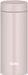 Thermos Jon-350 PGG 350ml Pink Greige Vacuum Insulated Water Bottle-Kiichin - The #1 Place for Japanese Goods in Your Hand!