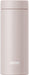 Thermos Jon-350 PGG 350ml Pink Greige Vacuum Insulated Water Bottle-Kiichin - The #1 Place for Japanese Goods in Your Hand!