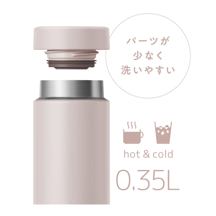 Thermos Jon-350 PGG 350ml Pink Greige Vacuum Insulated Water Bottle-Kiichin - The #1 Place for Japanese Goods in Your Hand!